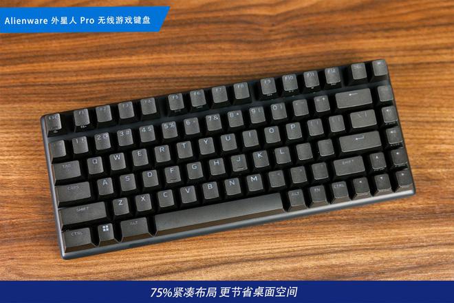 装备矩阵：m16 R2+Pro键鼠耳机性能巅峰开元棋牌试玩纯血Alienware外星人电竞(图13)