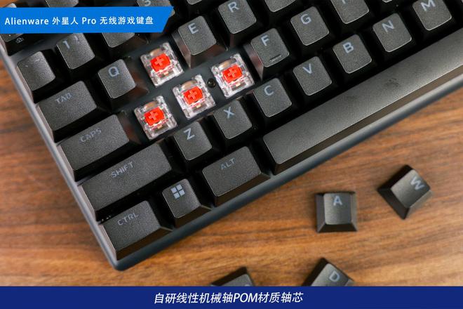 装备矩阵：m16 R2+Pro键鼠耳机性能巅峰开元棋牌试玩纯血Alienware外星人电竞(图18)