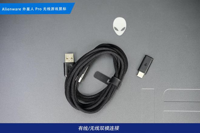 装备矩阵：m16 R2+Pro键鼠耳机性能巅峰开元棋牌试玩纯血Alienware外星人电竞(图6)