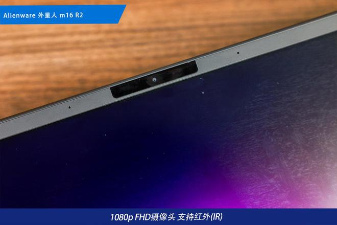 装备矩阵：m16 R2+Pro键鼠耳机性能巅峰开元棋牌试玩纯血Alienware外星人电竞(图11)