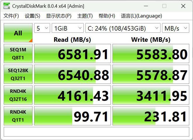 装备矩阵：m16 R2+Pro键鼠耳机性能巅峰开元棋牌试玩纯血Alienware外星人电竞(图3)