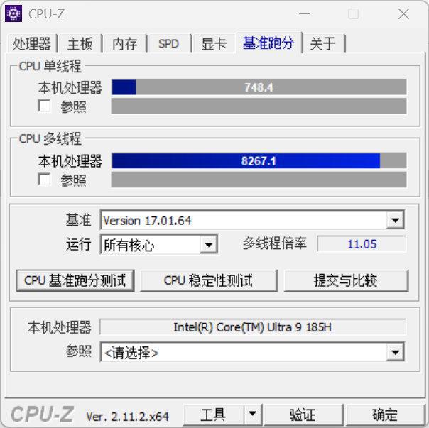 装备矩阵：m16 R2+Pro键鼠耳机性能巅峰开元棋牌试玩纯血Alienware外星人电竞(图38)