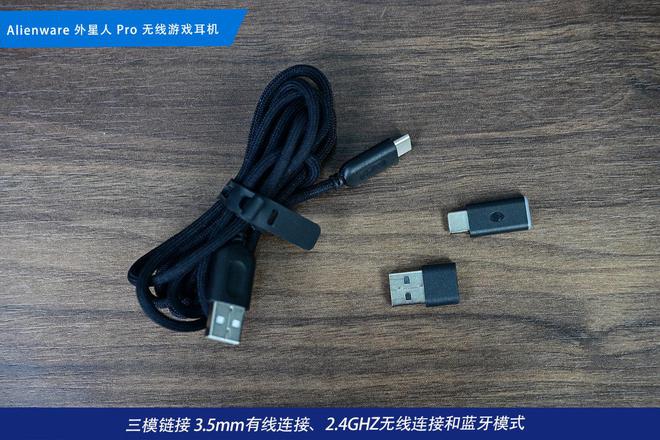 装备矩阵：m16 R2+Pro键鼠耳机性能巅峰开元棋牌试玩纯血Alienware外星人电竞(图35)