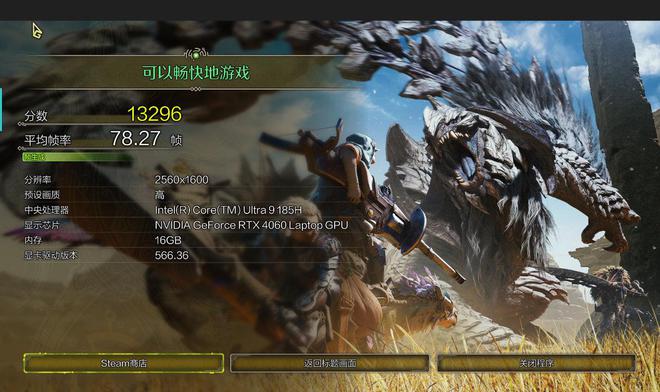 装备矩阵：m16 R2+Pro键鼠耳机性能巅峰开元棋牌试玩纯血Alienware外星人电竞(图42)