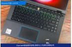 装备矩阵：m16 R2+Pro键鼠耳机性